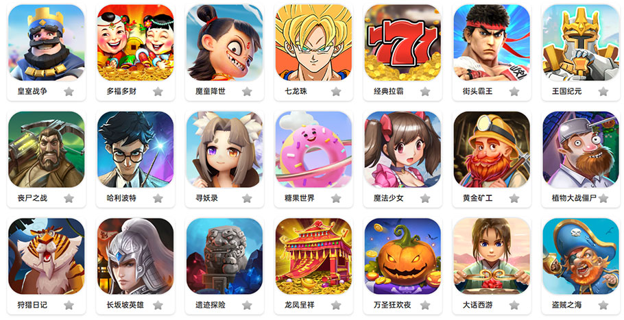 DB電子－尋妖錄遊戲指南：踏入東方奇幻妖靈的冒險之旅！｜博鑫娛樂城