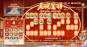 DB電子－龍鳳呈祥遊戲介紹：感受龍鳳共舞的祥瑞魅力！